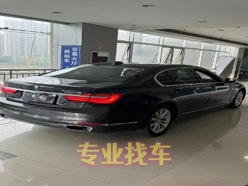 找回丢失车 失联车辆